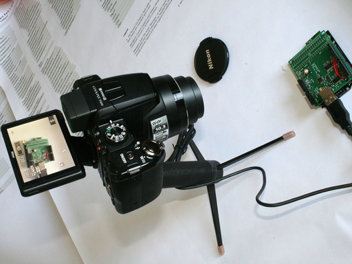 Image Exposure Controller